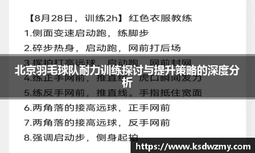 好博体育登陆人口