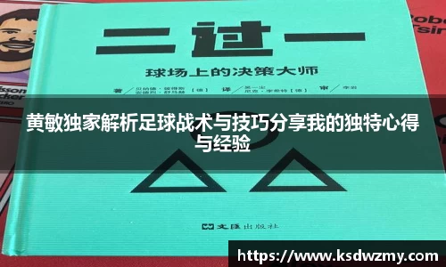 好博体育平台