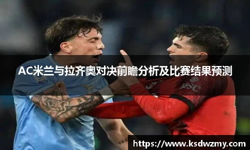 好博体育登陆人口