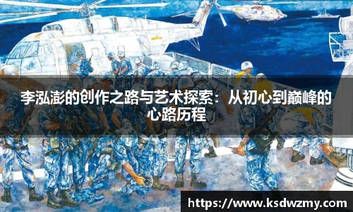 好博体育登陆人口