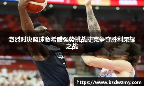 好博体育登陆人口